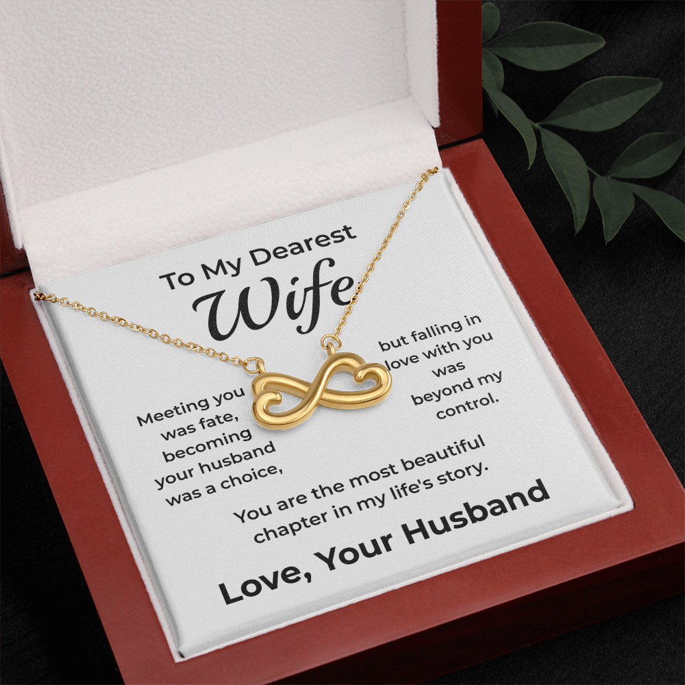 ShineOn Fulfillment Jewelry 18k Yellow Gold Finish / Luxury Box To My Dearest Wife – Endless-Love Necklace